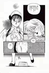 [Protonsaurus] 18-Kin