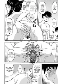 [Nagare Ippon] Doubles [English] [SaHa] [Decensored]