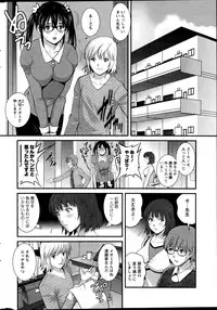 Action Pizazz 2014-12