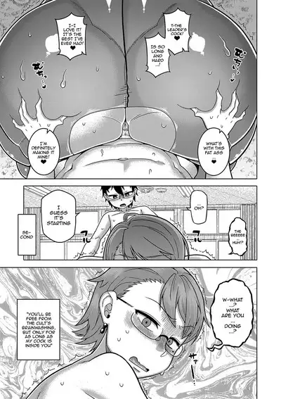 [Takatsu] Kyouso-sama no Tsukurikata | The Making of a Cult Leader Ch.1-2 [English] {Doujins.com} [Digital]