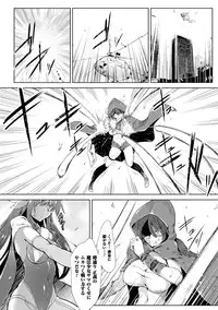 [Anthology] Heroine Pinch Vol.2 [Digital]