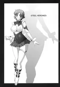(SC31) [Youkai Tamanokoshi (CHIRO)] STEEL HEROINES Vol. 1 -Kusuha- (Super Robot Wars) [English] [Brolen]