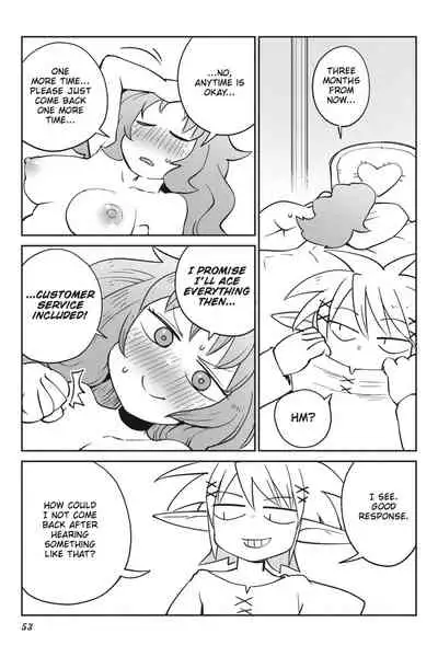 [Amahara Teikoku(Amahara)] [masha] Interspecies Reviewers - Volume 5 [English] [Digital]