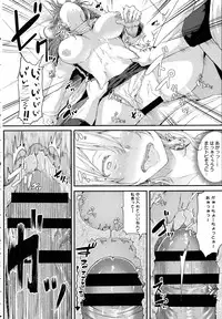 COMIC Anthurium 2016-06