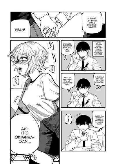 [Muhandou chou karyok (Iho)] Okimura-san wa tsugou yoku tsukawa retai / Okimura-san Wants To Be Used At Your Leisure [English] {Doujins.com}