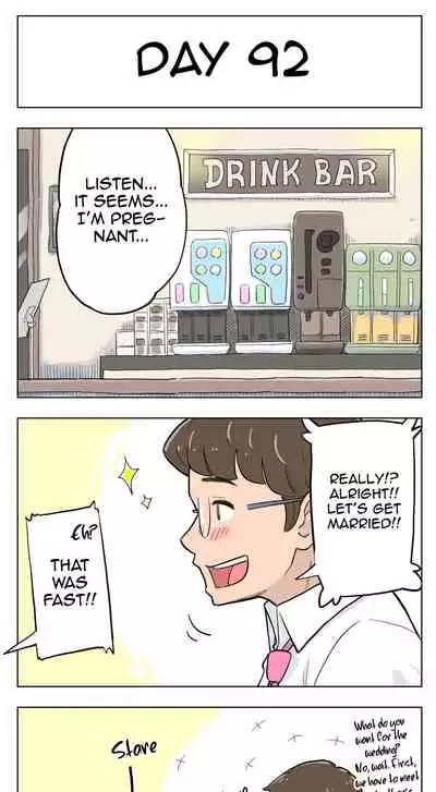 [Lithium] 100-Nichigo Ni Aiken To Sex Suru Jimi Kyonyuu Megane-Chan (English) (Harasho Project)