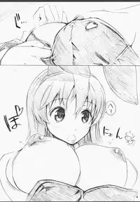 (C74) [Nylon 100% (Nylon)] Chukuchu Mikuru (Suzumiya Haruhi no Yuuutsu | The Melancholy of Haruhi Suzumiya)