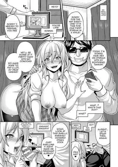 Mesu Ochi Haiboku Shoujo | The Woman Who's Fallen Into Being a Slut In Defeat