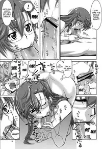 (COMIC1☆6) [GOLD RUSH (Suzuki Address)] Senpai no □□□□. (Ano Natsu de Matteru) [English] {doujin-moe.us}