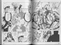 [U-Jin] Kanojo no Inbou 1 - Conspiracy 1