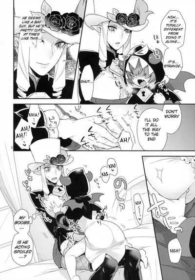 Namaiki Wagamama Kawaii Otouto?