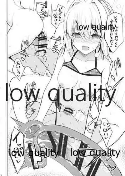 Nekonokone Omakebon Vol. 4