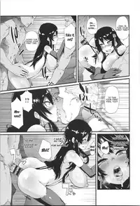 Scapegoat Koufukuron | Scapegoat Theory of Happiness