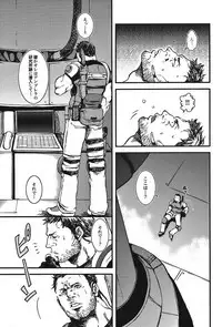 (Yarou Fes 2012) [Takeo Company (Sakura)] The MERCENARIES (Resident Evil)