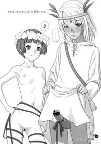 (C75) [COMBAT MON-MON (Various)] Tsuki Sekai Ryokou (Turn A Gundam)