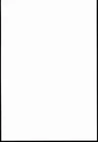 (C85) [peach fox (Kira Hiroyoshi)] Sono Onna Chikyuujou de Mottomo Kiken na Doku o Motsu (Street Fighter)