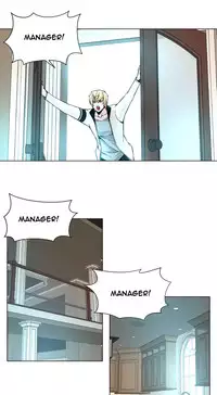 [Fantastic Whale] Twin Slave Ch.1-32 (English) (Ongoing)