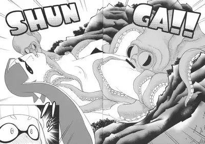 Kaniya no Rakugaki-bon 2015 Fuyu