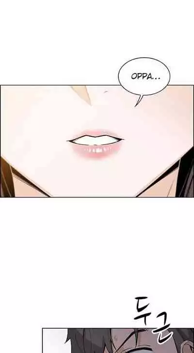 Housekeeper [Neck Pillow, Paper] Ch.30/49 [English] [Manhwa PDF]