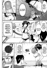 [Fue] Inma no Mikata! | Succubi's Supporter! [English] [biribiri, Hennojin] [Decensored]
