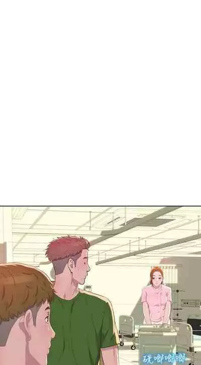 新生淫亂日記 1-61