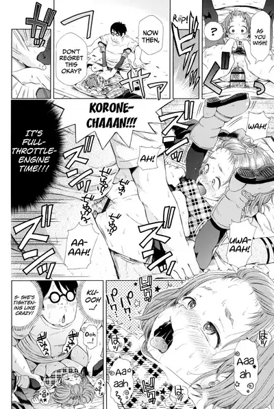 [Ponpon Itai] Toshokan Ura no Korone-chan | Korone-chan from Behind the Library (Puchi Love Kingdom) [English] {Mistvern + Bigk40k}