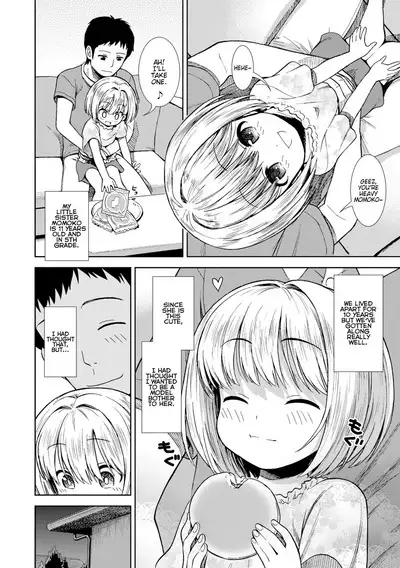 Imouto wa Sex Chuudoku | My Little Sister is a Sex Addict