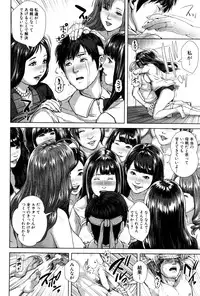 BUSTER COMIC 2016-03