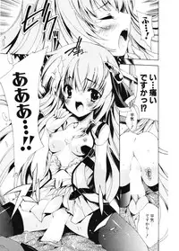 COMIC Potpourri Club 2006-11