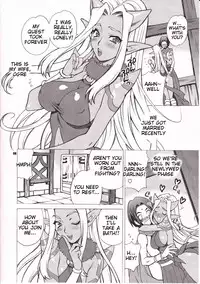 (C83) [SHALLOT COCO (Yukiyanagi)] Yukiyanagi no Hon 30 Ogre no Waka Okusama!! | Yuki Yanagi Vol.30 - Young Ogre Wife (Dragon Quest X) [English] [Tigoris Translates]