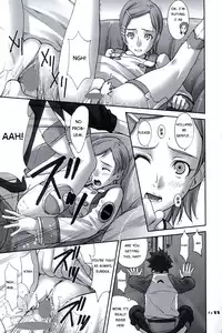 (C68) [UGEMAN (Ugeppa)] -RX- (Eureka Seven) [English] [ATF]