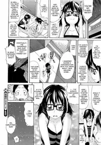 [Amatarou] Koufuku no Reverie | Reverie of Happiness (COMIC HOTMiLK 2013-01) [English] [desudesu]