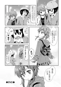 COMIC Europa 2015-01 [Digital]