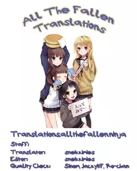 (COMITIA113) [ZOAL (LENA[A-7])] Mondaiji Uehara | Problem Child Uehara [English] [ATF]