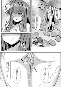 [Guild Plus (O-bow)] Touhou Ryourintan san (Touhou Project) [Digital]