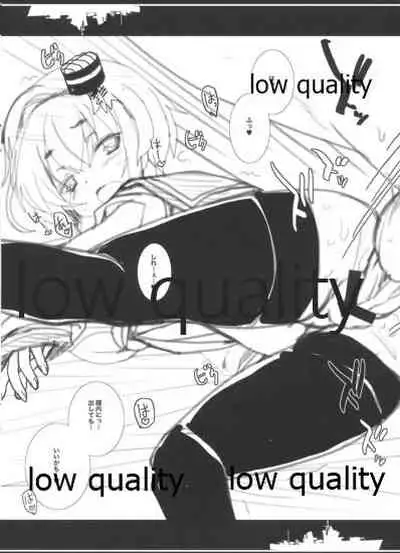 (C86) [Toriaezu(kari) (Tororo)] Saikin no, Nanika 2 (Kantai Collection -KanColle-)