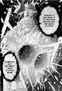 [Warashina Mama] Tanego-sama | Seed-Girl Hybrid (COMIC PLUM 2009-05) [English] {Anonymous}