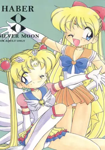 (C50) [Umesuke (Umemachi Syouji)] HABER 8 ~SILVER MOON~ (Bishoujo Senshi Sailor Moon)