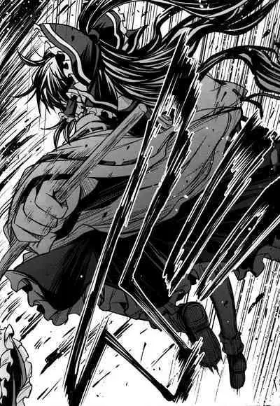 （C94）【Fusuma Cafe(suichuuHanabi)】2jikan-go ni shinumarisa wa(Touhou Project)