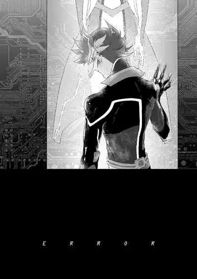 [Section Staining] ERROR (Yu-Gi-Oh! VRAINS) [Chinese] [Digital]