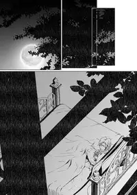 [Zaria] VOID Ch. 4 [English]