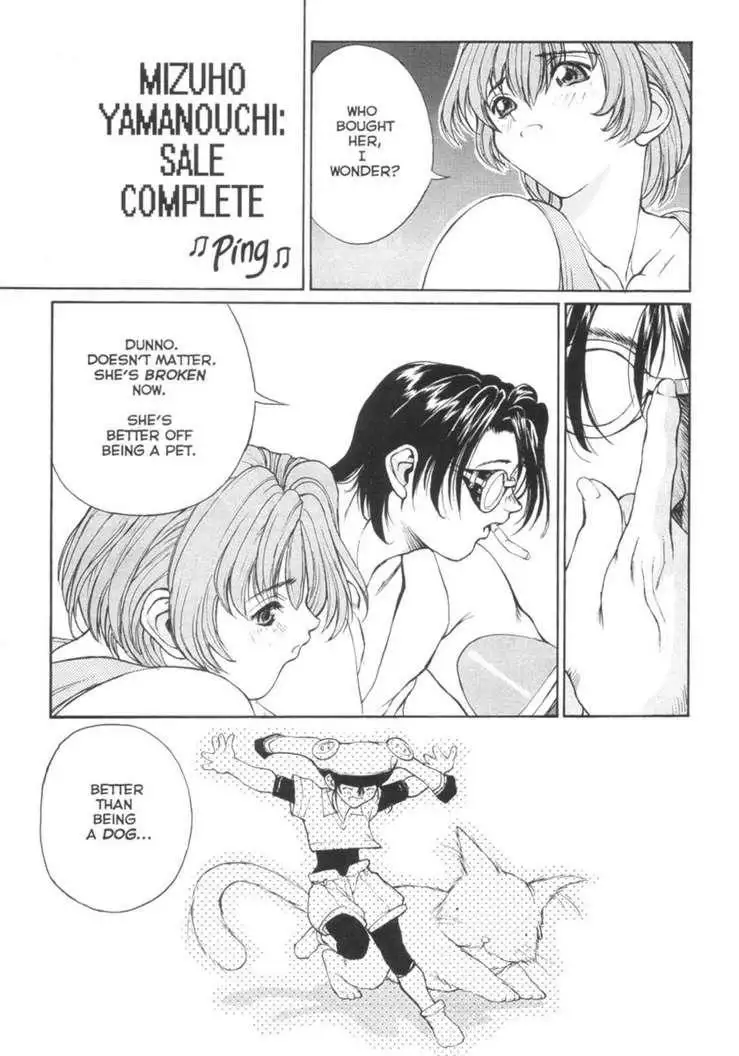 Sex Warrior Isane Extreme 02