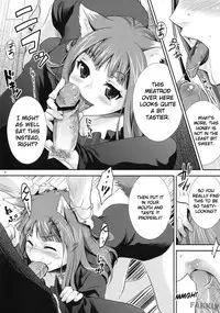 (COMIC1☆3) [Koakuma Sageha (Sage Joh)] Ookami to Mitsu Ringo (Spice and Wolf) [English]