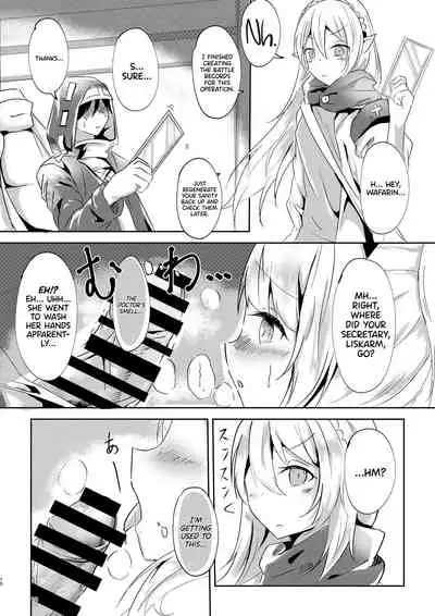 [Shachi (Kokihanada)] Majime (?) na Kanojo no Souai Bolt | The Blue Love Bolt of a Serious (?) Girl (Arknights) [English] [UncontrolSwitchOverflow]