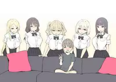 [Candy Club (Sky)] Onee-chan to Torokeru Kimochi [Chinese] [386歪汉化]