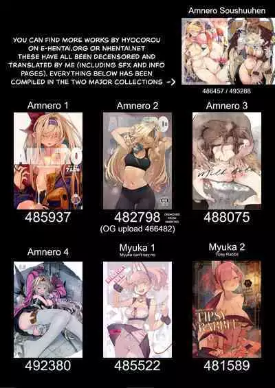 Ichinengo, Ore no Ko o Haramu Imouto no Kiroku. - This is a record of how my sister conceived my child