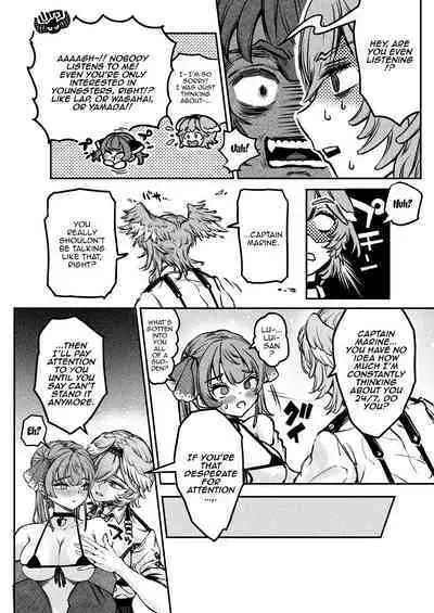 Watashi ga Takarabako o Akete ii no ka ne? - Lui open the treasure box?