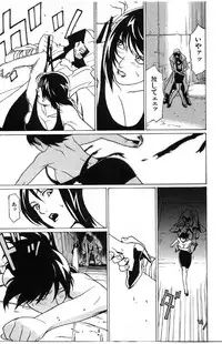 [Miura Takehiro] First Album