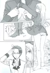 (C76) [HiKick★Bath (Touga Kotobuki)] Rin to Shite Saku Hana no Gotoku (Axis Powers Hetalia)