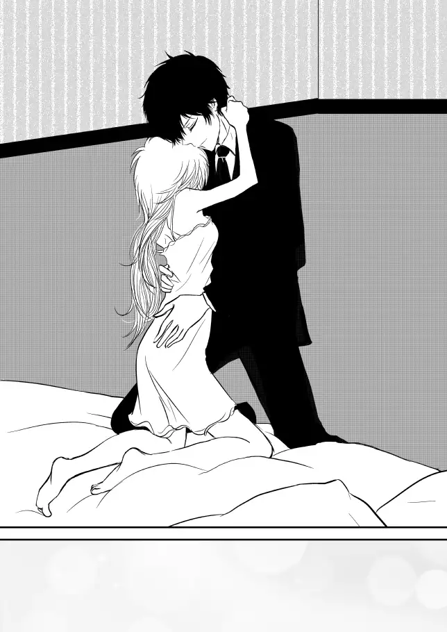 Kimi o Dakishimetainda